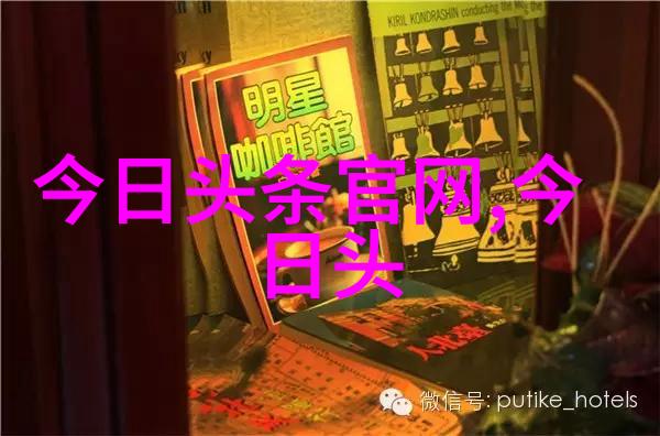 5千元投资加盟店风险管理有哪些关键点