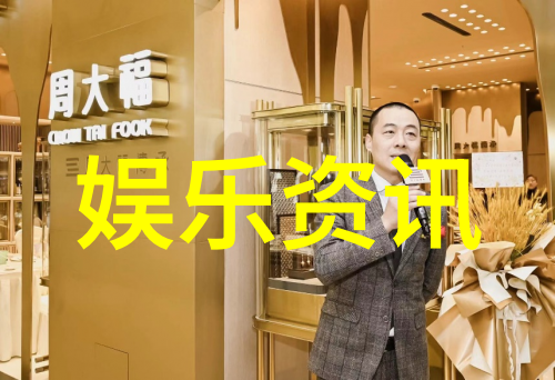 走进音乐博物馆 探索经典老歌曲的历史轨迹和艺术内涵