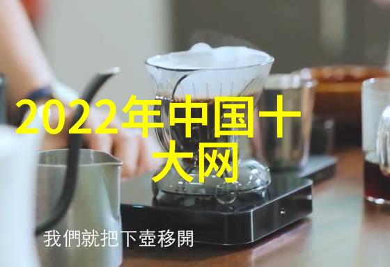 光棍影视孤独编织的银幕传奇