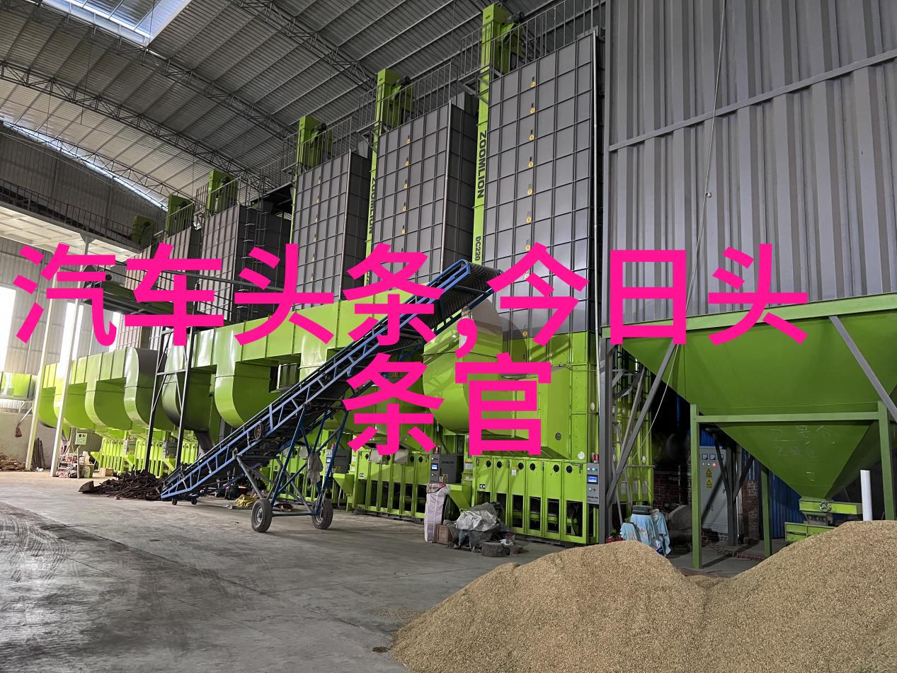 南京教育头条新学期新希望市区学校共筑教育强城