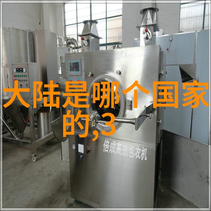 高压监狱满天星在哪看我是怎么在监狱里发现星空的