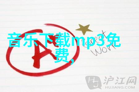 抖音网红前十名排行榜流量之王的巅峰舞台