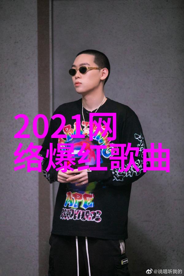 伏羲八卦图八卦口诀我来教你这古老智慧的秘密