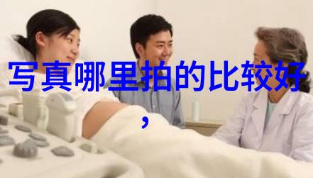 星辰交响曲11月22日天空的双重奏鸣