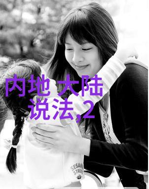 小小影视儿童影视剧制作