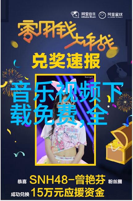 诗意编织让每一幅美女照片都充满故事意义