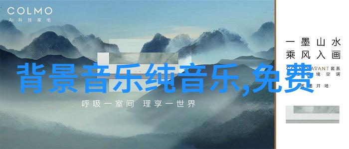 数据驱动十大免费MP3网站推荐