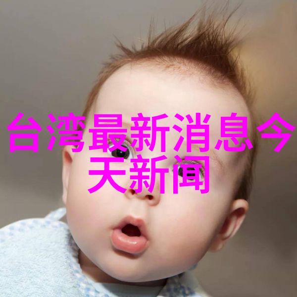 失落的时间钥匙揭秘古墓中沉睡的历史之谜
