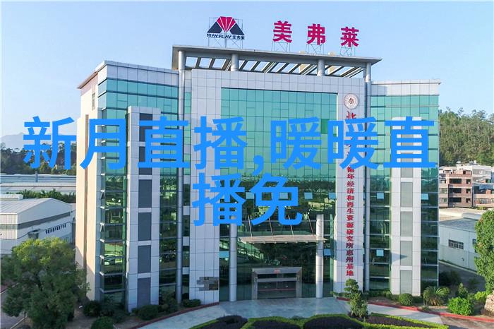 青春偶像柴克薇妮 将婚了