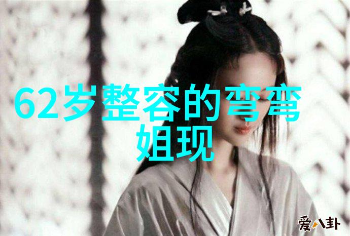 吴亦凡事件我是怎么被他骗的