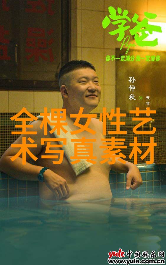 岛内风云高雄港务设施升级引发争议