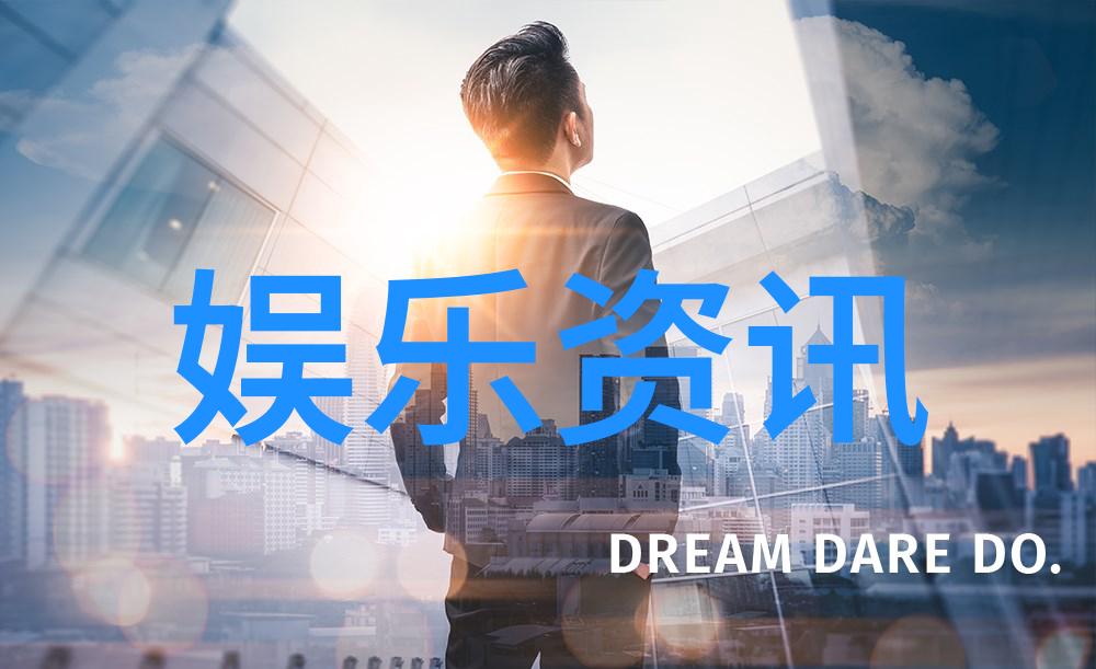 网红之巢里的时尚博主捕捉湾湾blase的美学瞬间