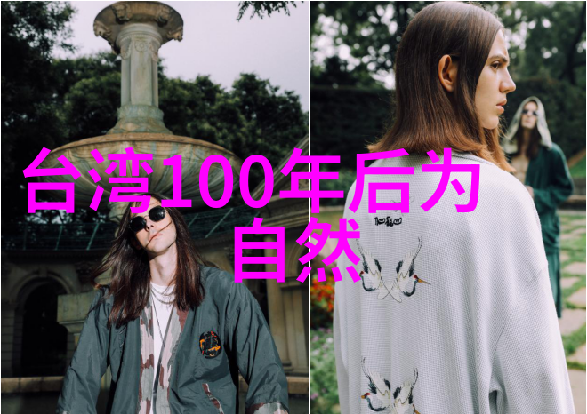 夜魔名字的来源与好听的英文网名女在社会中的流行趋势有何关联
