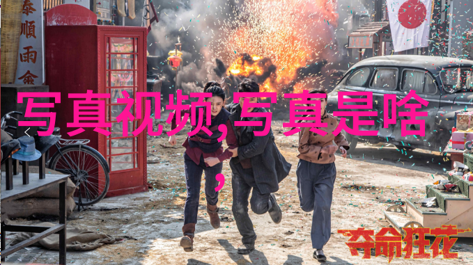 莫绍谦番外逆袭的影子与光芒