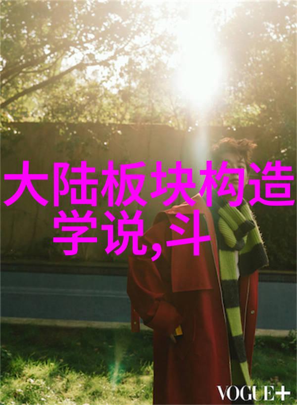 念念无明揭开时间之谜的电视剧奇缘