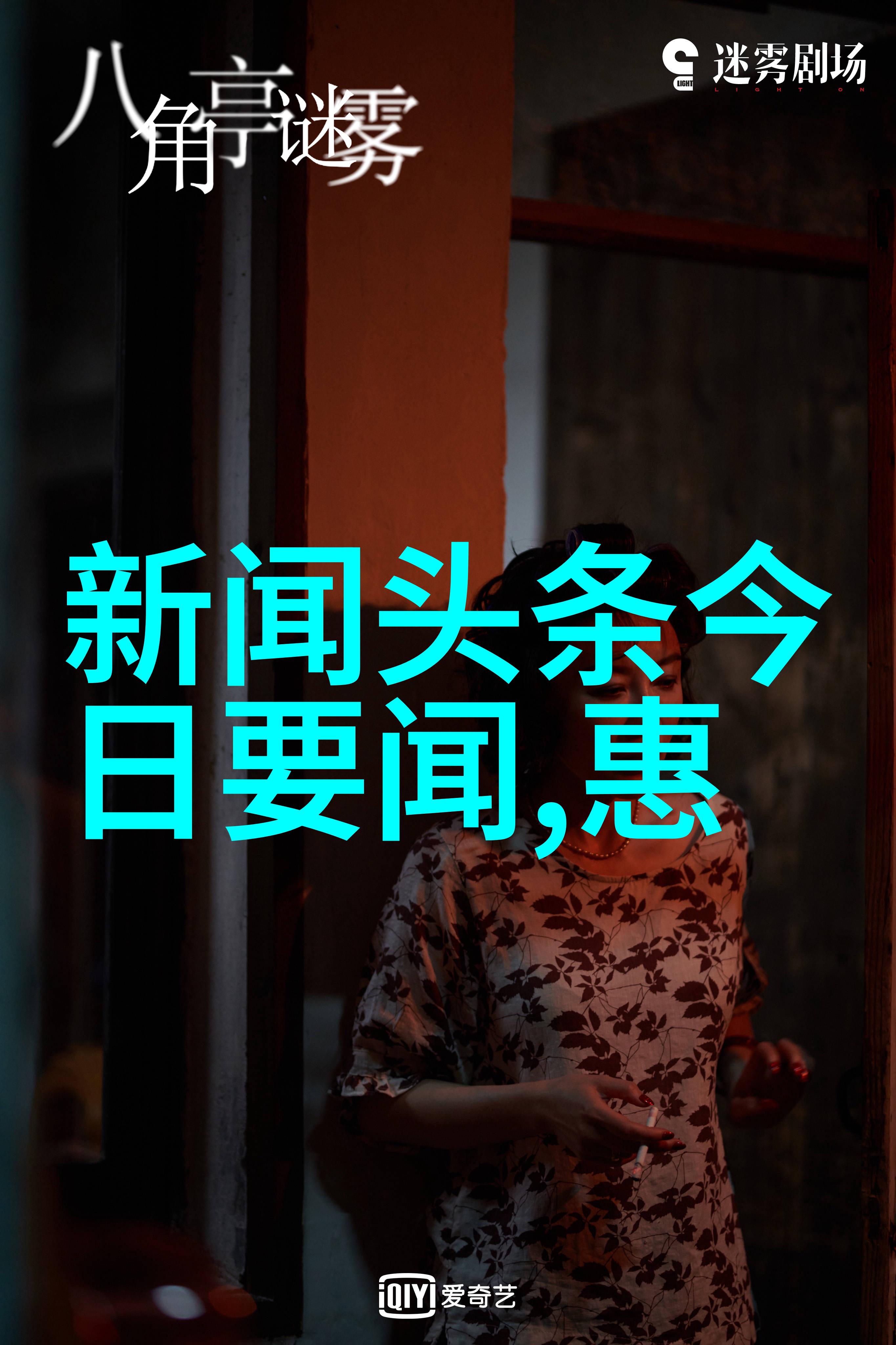 同心携手逐梦前行GNZ48六周年纪念演唱会在大自然的怀抱中成功举办而全网mp3免费下载网站也为此次盛