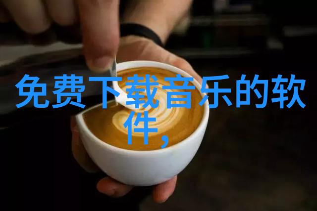 无与伦比的美丽 电视剧我为何沉迷于这部让人心醉的电视剧