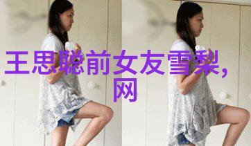 深邃的眼眸穿越最美风景的秘密之门