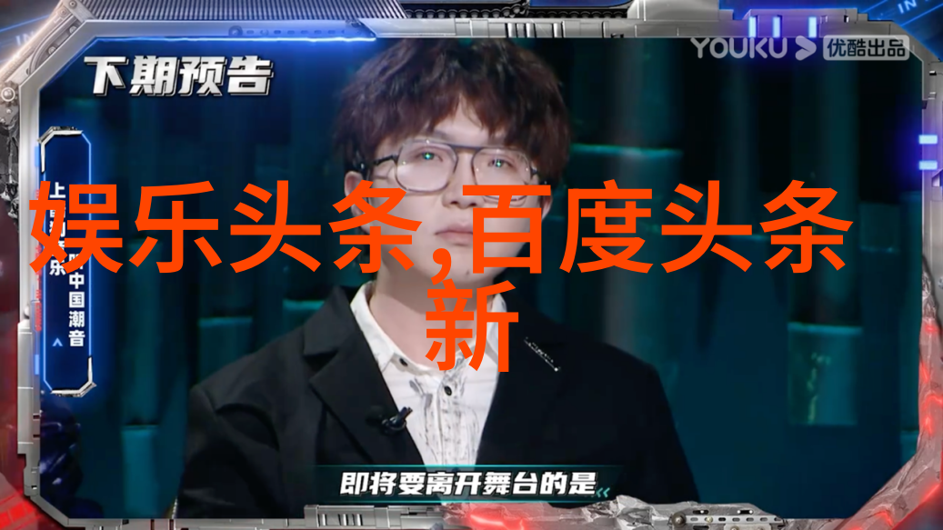 八卦五行在生活中的应用实例智慧与策略