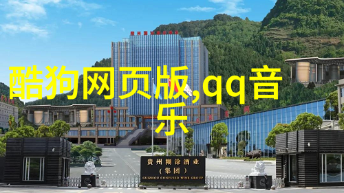 无限游戏中花式挨CH的精彩视频总结