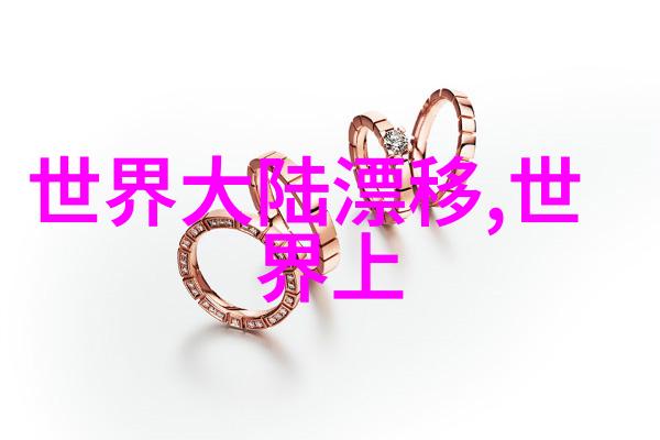 娘道电视剧真让人捧个不停的好看