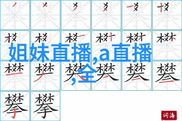 免费音乐10000首我是如何发现一生必听的歌曲的