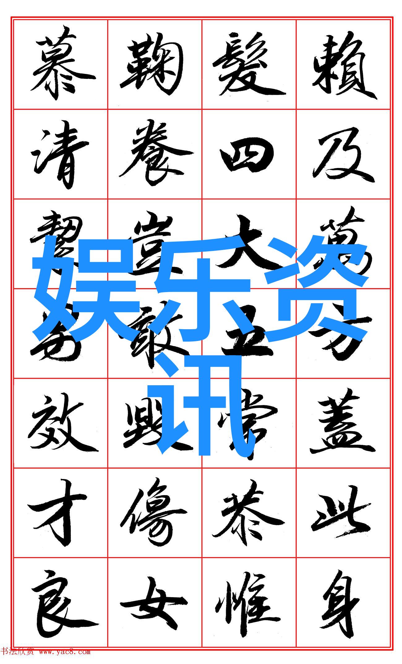 电光火石的狙击手潜行狙击人物分析