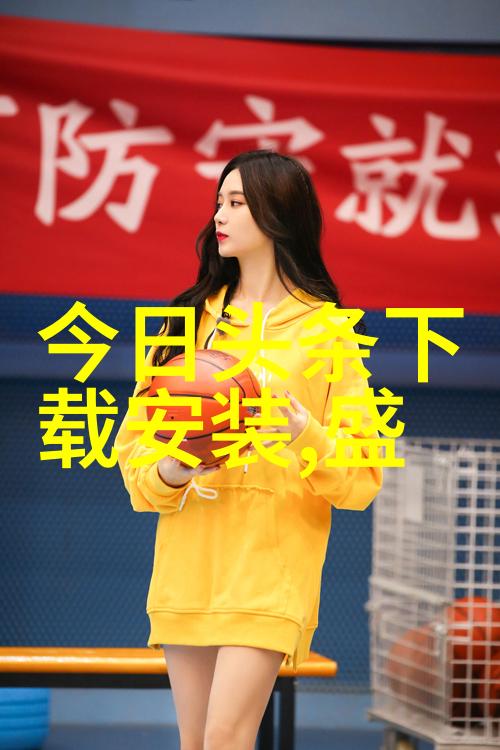 分手后我在娱乐圈爆红了从默默无闻到闪耀星光的奇迹之旅