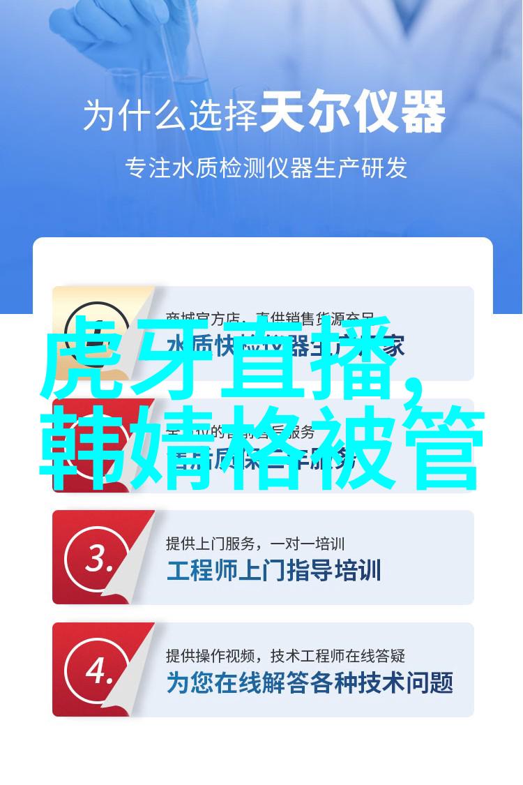 八卦预测天气变化的技巧分享