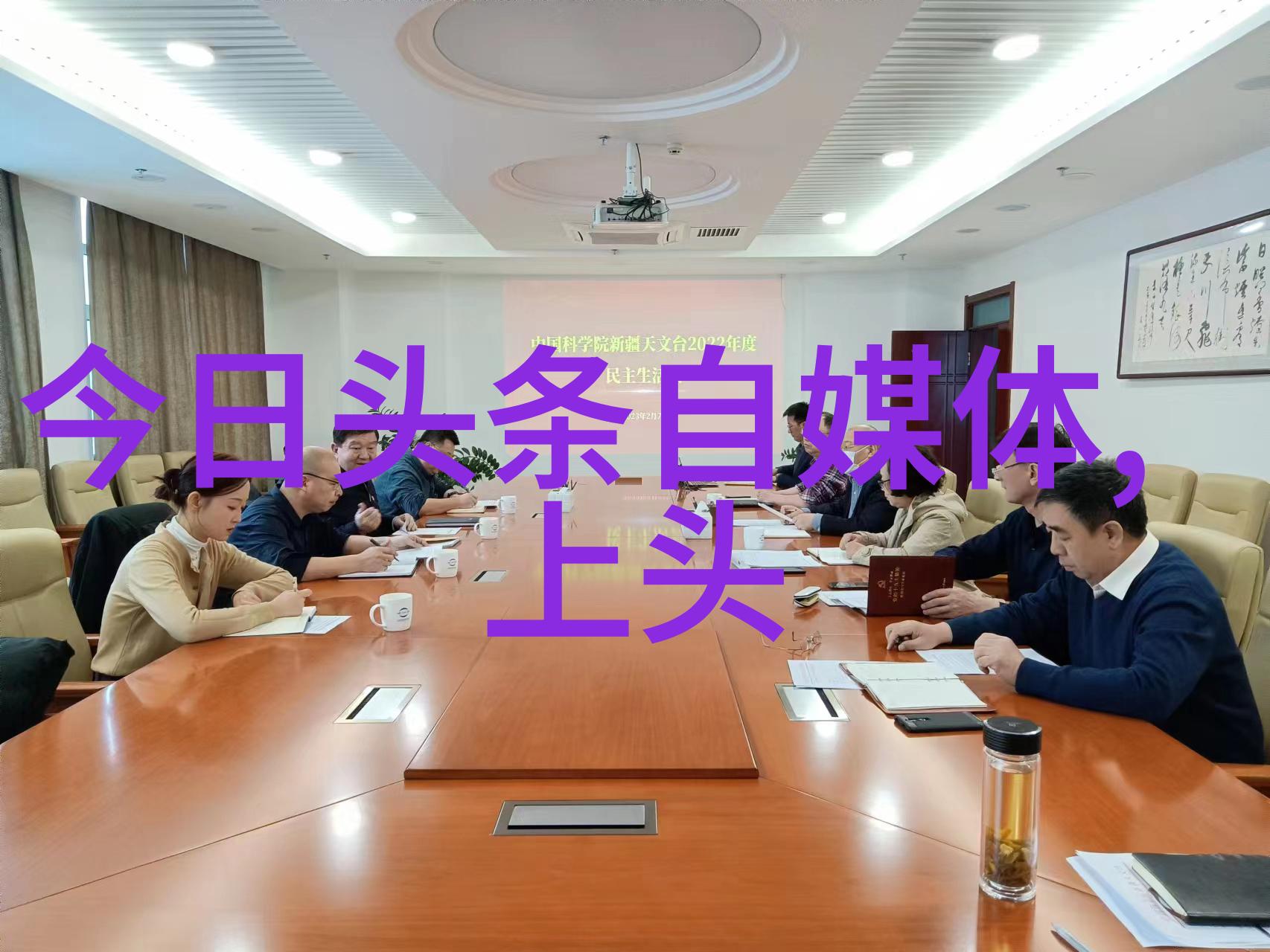 变形金刚 电影 - 银河之战变形金刚电影史上的新篇章