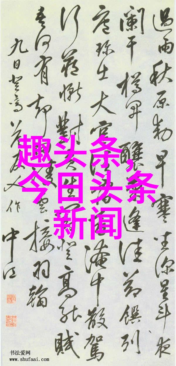 网红小吃自学宝典100款美食创意点亮您的厨房