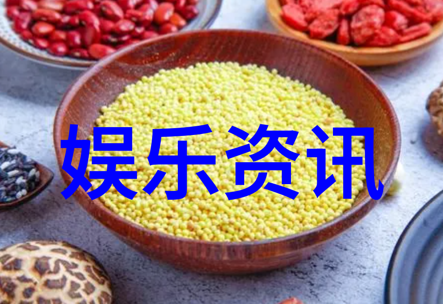 王洋的奇幻冒险从普通职员到超级英雄的无穷故事
