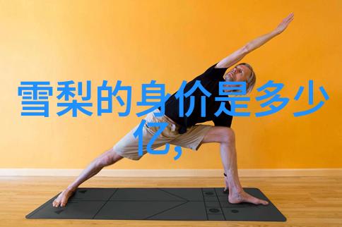 幸福爱情的图片说说大全女生版物品间的扎心话语短句遇到喜欢的人真好