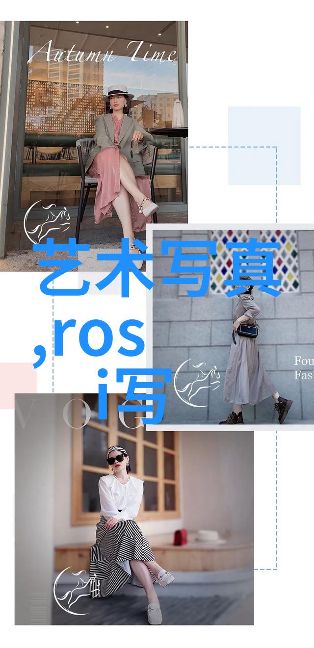 软件应用-图像识别大师找回记忆中的原图