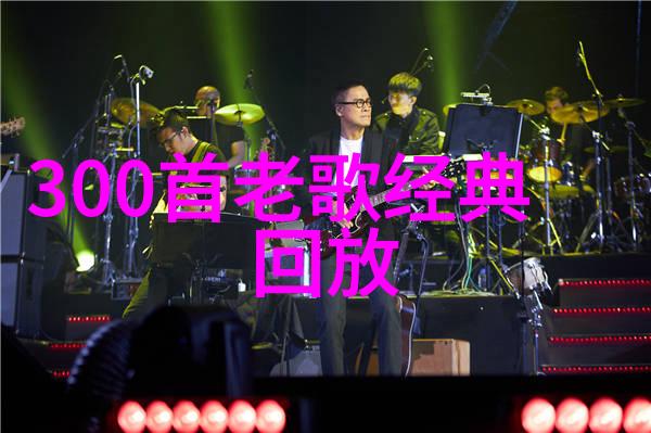 天籁命运揭秘免费算八字网站的奥秘