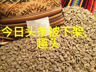 天天影视天天看电影天天播剧每天影音