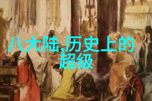 小神兽的万千宠爱 - 娱乐圈里的星光之恋