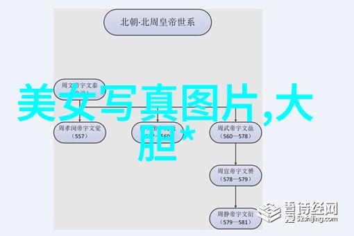 罗马音一字id独特不一般的女生个性网名在社会中好看流行