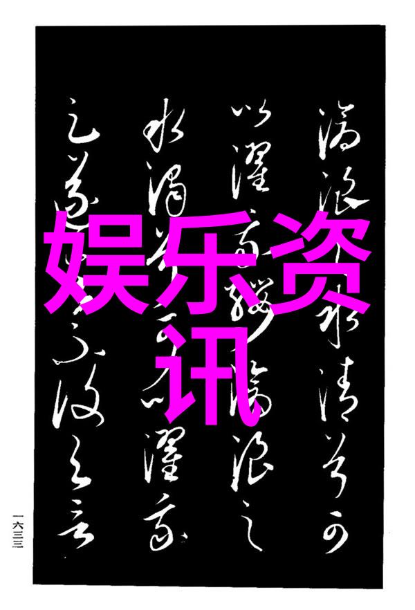 秘密影院偷藏全集的无价之宝