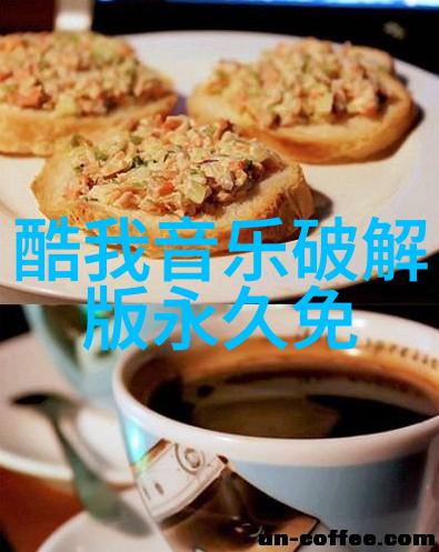 与粉丝共享幸福2021年迪丽热巴为何选择透明度高的恋情表达方式