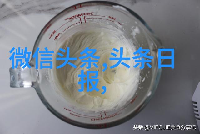 画面如诗探索图片大全心情唯美的艺术之谜