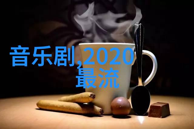 最吉祥的微信名字气质出众的女人味精选57款