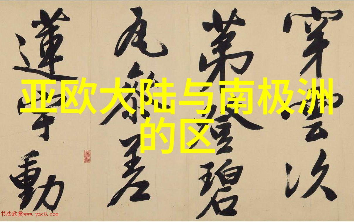 电视剧新作2020年上映的最新电视剧作品