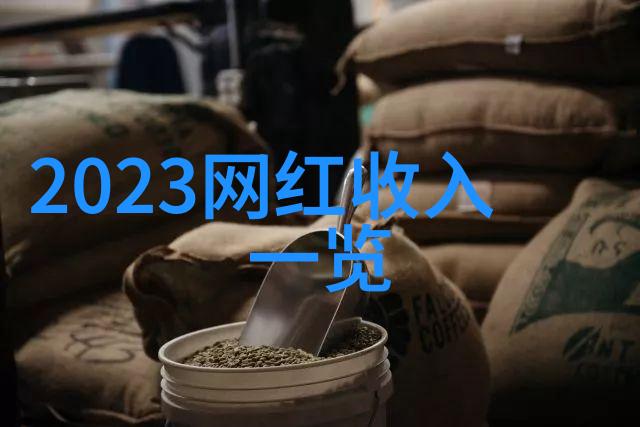 天地之变四象生八卦口诀的宇宙哲学探究