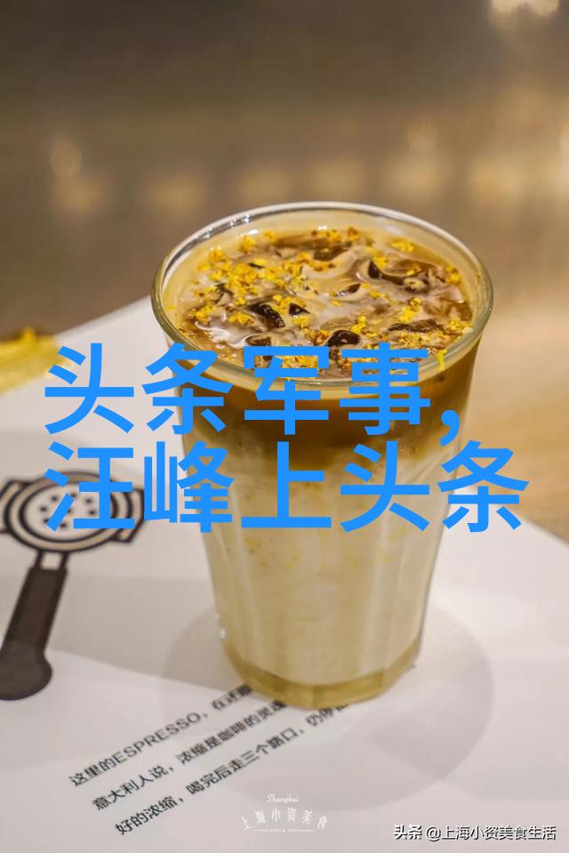 社交媒体上的虚假信息如何影响个人隐私