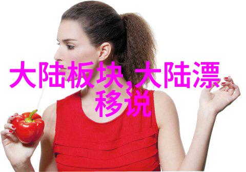 影视奇迹探秘网络神话中的奇米世界