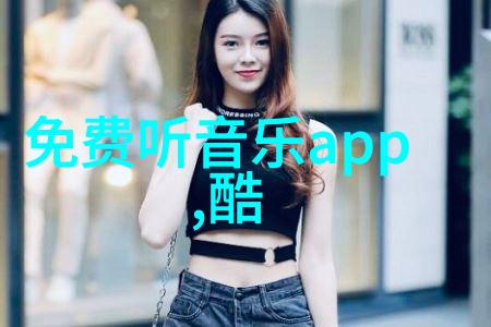 科技巨变人工智能如何重塑新闻消费