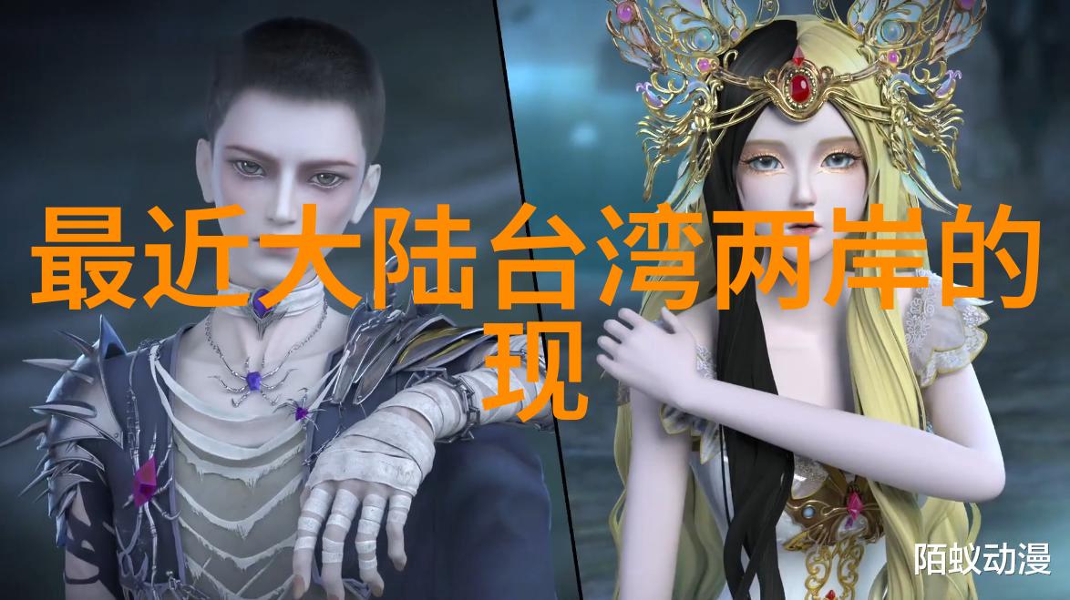 先天八卦与后天八卦方位图解析深入理解中国古代占星术中的八卦运用