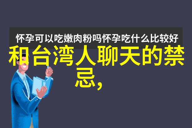 百度歌曲大全免费听探索音乐无限可能的秘密花园