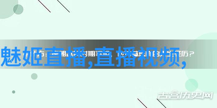 女怕嫁错郎 电视剧我如何在婚姻大戏中找到了真爱
